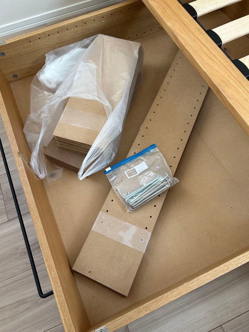 無印良品　セミダブルベッド 引き出し付き