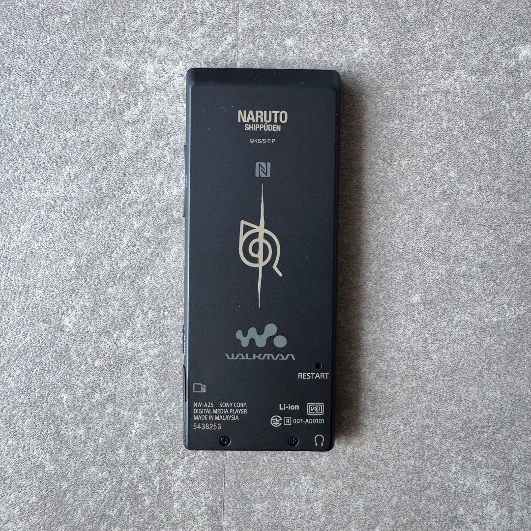 NARUTO疾風伝　ハイレゾウォークマンAシリーズ　ナルトVSサスケ最終決戦記念