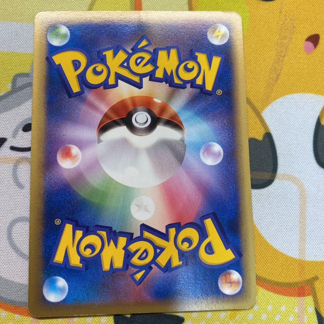 ポケカ ミュウ ネオサイコウェーブ 明治 - メルカリ
