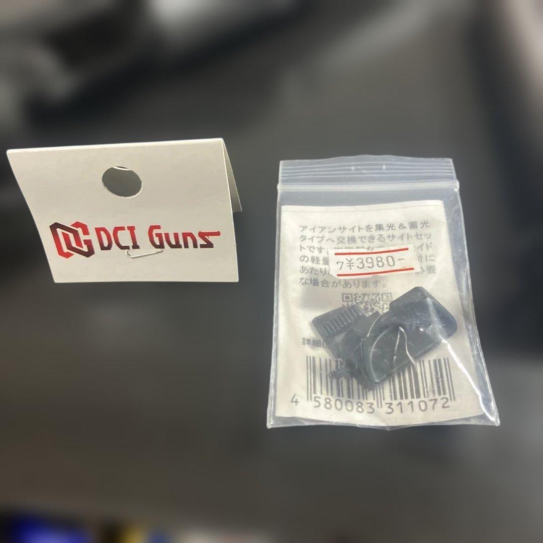 東京マルイデザートイーグルハードキック、ハイブリッドサイト　キャロムショット美品