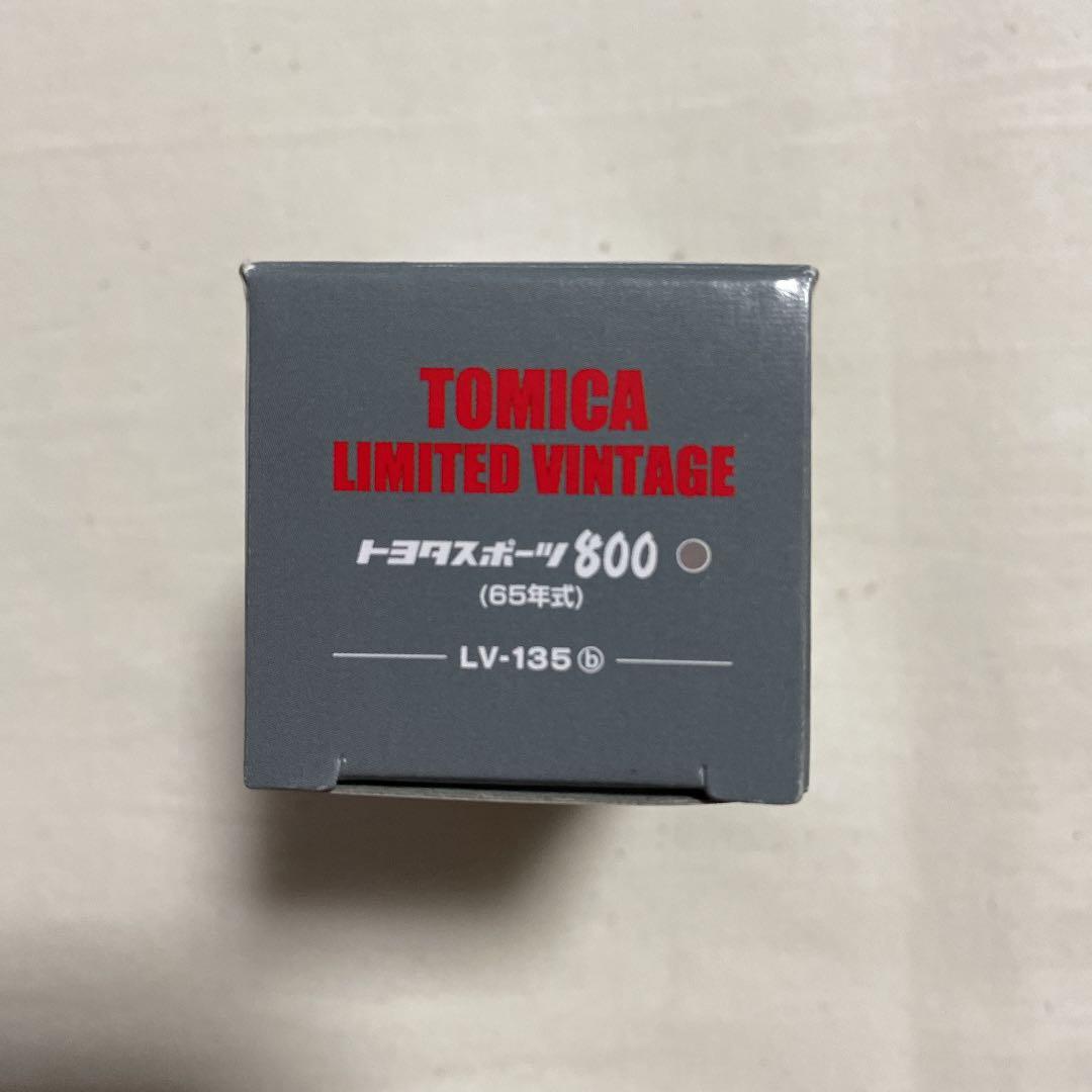 トミカリミテッドヴィンテージ　トヨタスポーツ800
