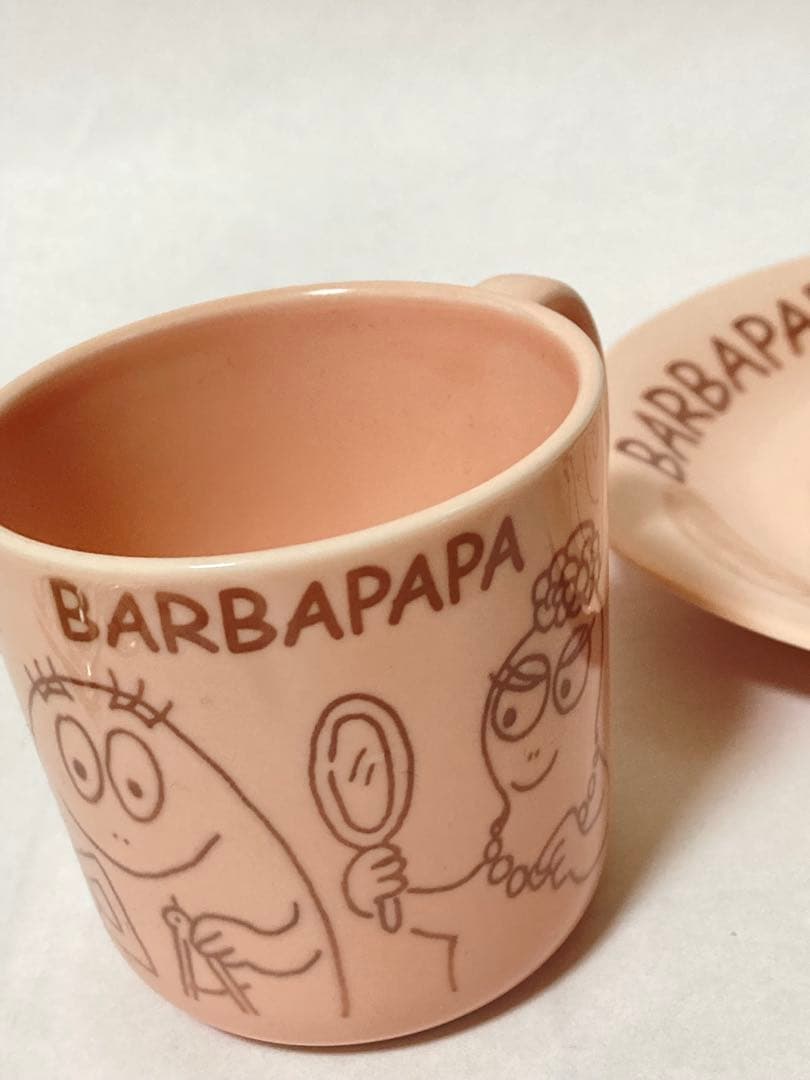 未使用 レトロ yamaka バーバパパ 陶器製モーニング食器セット - メルカリ