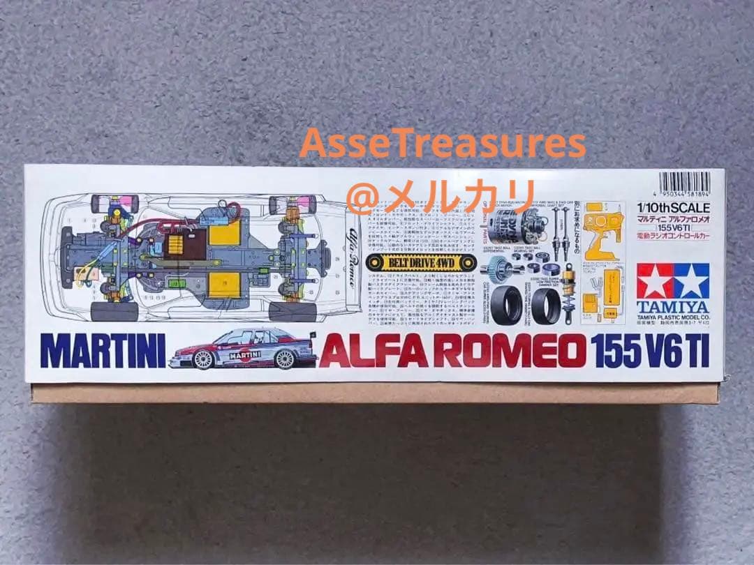 ヴィンテージ 当時モノ タミヤ RC 1/10 マルティニ・アルファロメオ155
