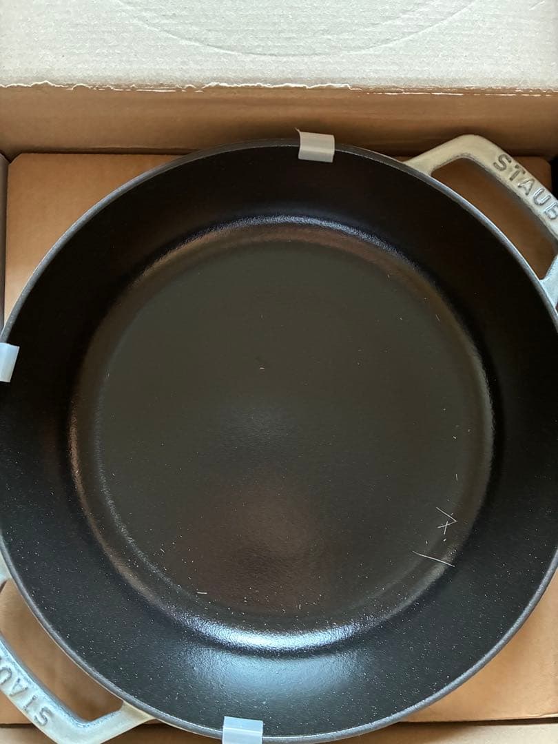 【日本正規品新品】ストウブ　ブレイザー 24 カンパーニュ