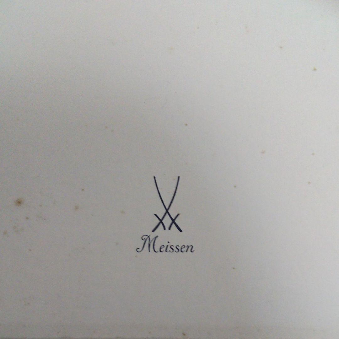 マイセン 干支プレート 1998年 限定生産品 新品未使用