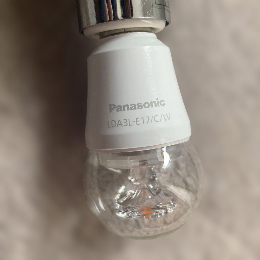 Panasonic ペンダントライト　スガハラガラス　ブラック