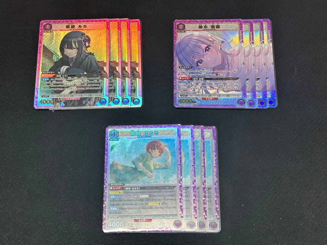 コメティック デッキ ユニオンアリーナ ※調整パーツ有り ※おまけ付き