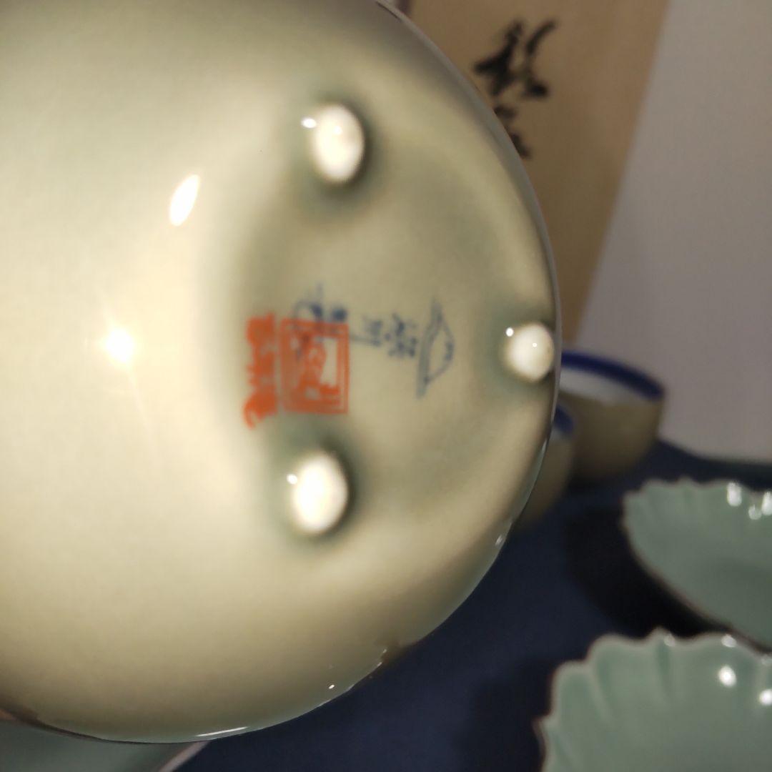 深川製磁 百年庵 高級ライン まとめ売り 青磁 笹青磁 湯飲み 皿 食器セット