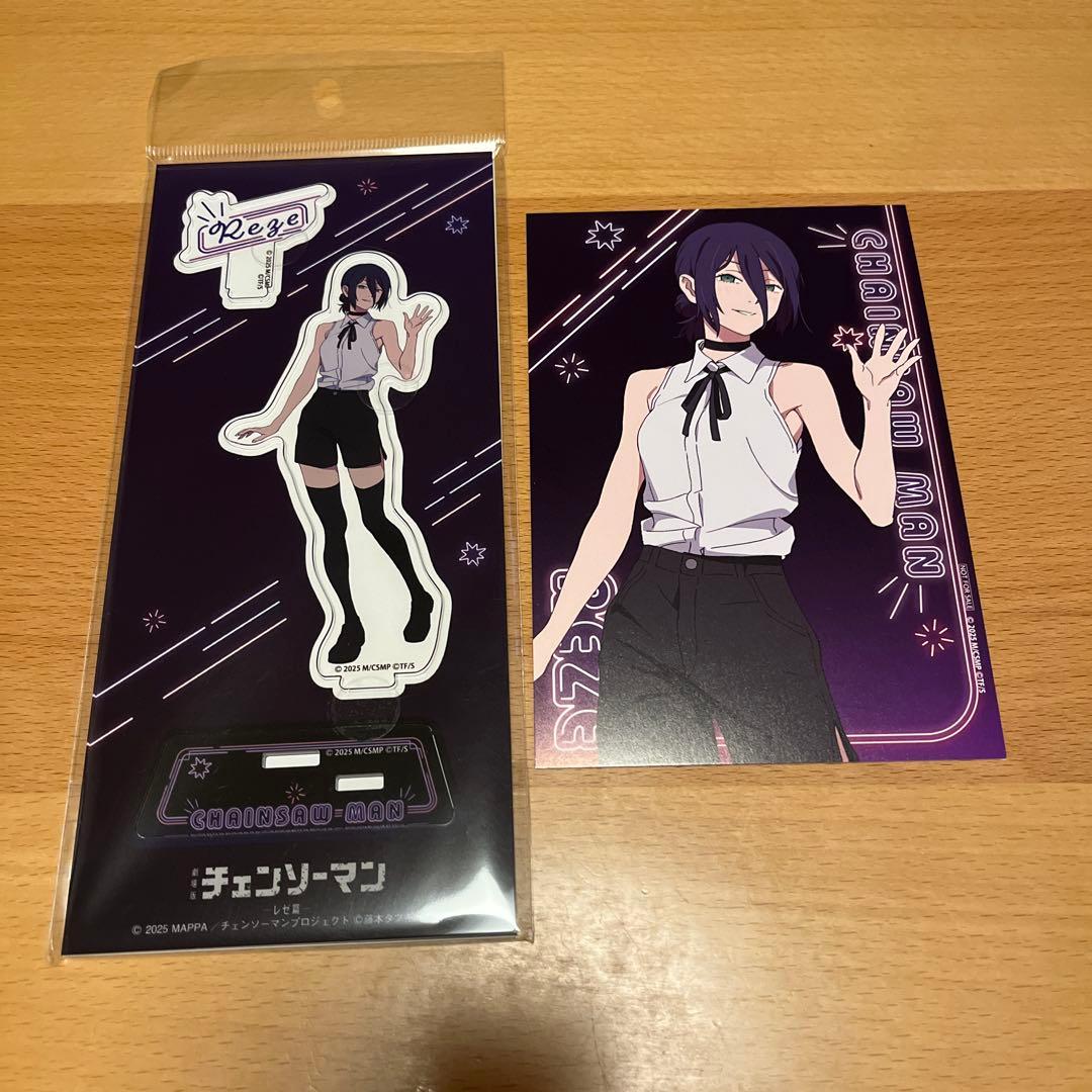 チェンソーマン レゼ篇 アクリルスタンド ネオン レゼ 購入特典ポスト