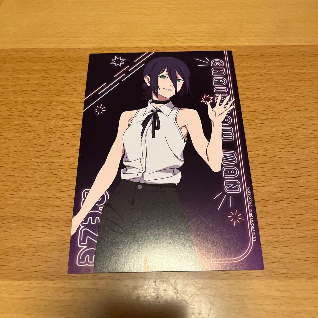 チェンソーマン レゼ篇 アクリルスタンド ネオン レゼ 購入特典ポスト