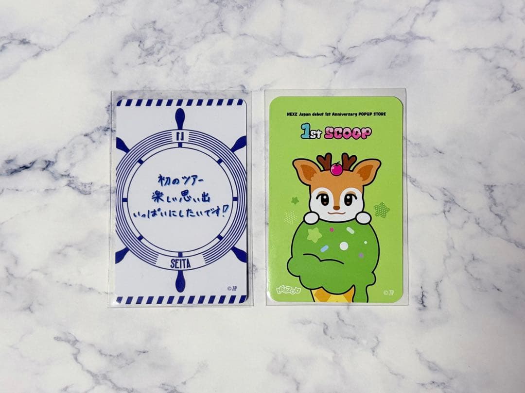 NEXZ セイタ トレカ2枚セット - メルカリ