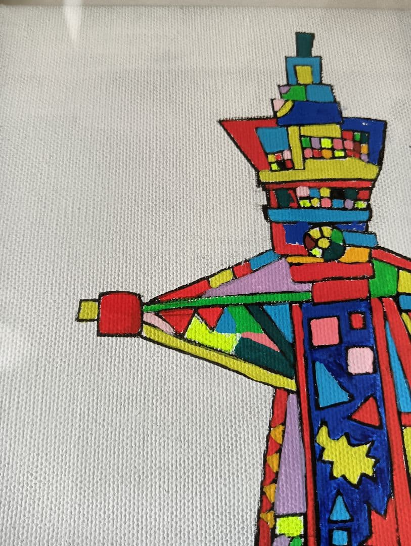 超人気画家ハタヤママサオ さん作 通天閣 恐らく直筆の原画です！額付き