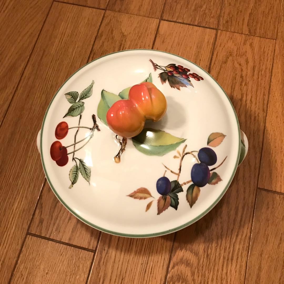  Worcestor ロイヤルウースター　キャセロール　廃盤品