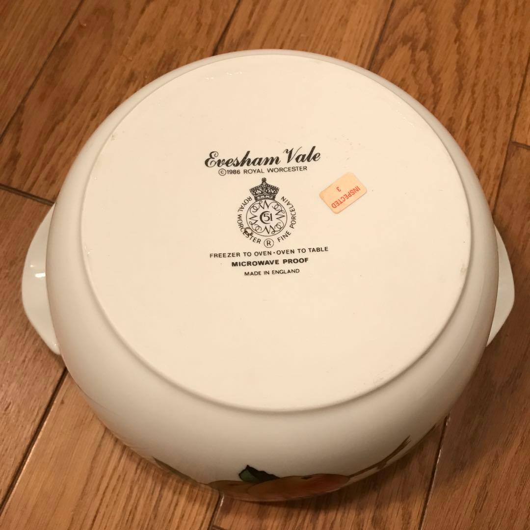  Worcestor ロイヤルウースター　キャセロール　廃盤品