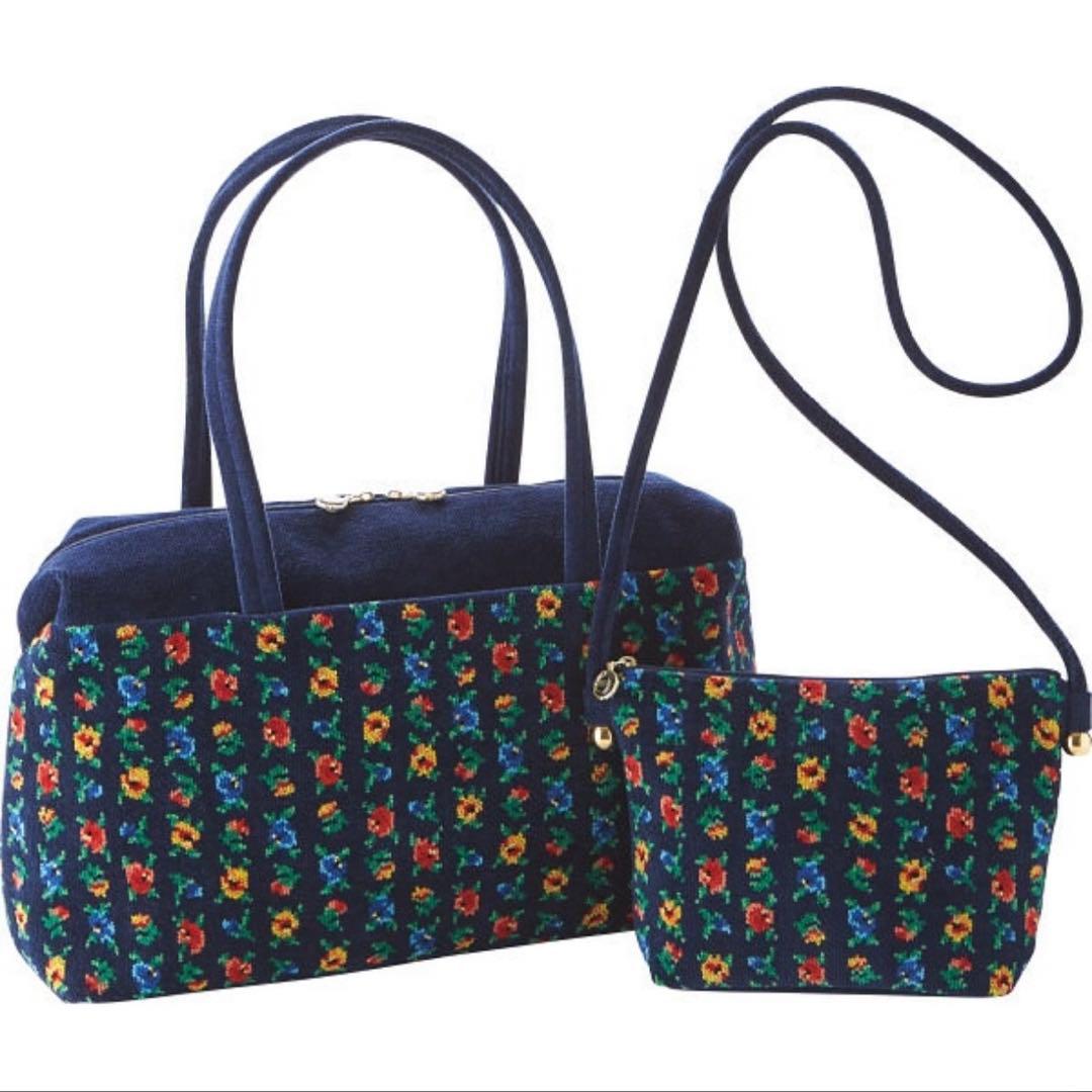 フェイラーカリーナ・ボストンバッグ&ショルダーバッグセット！