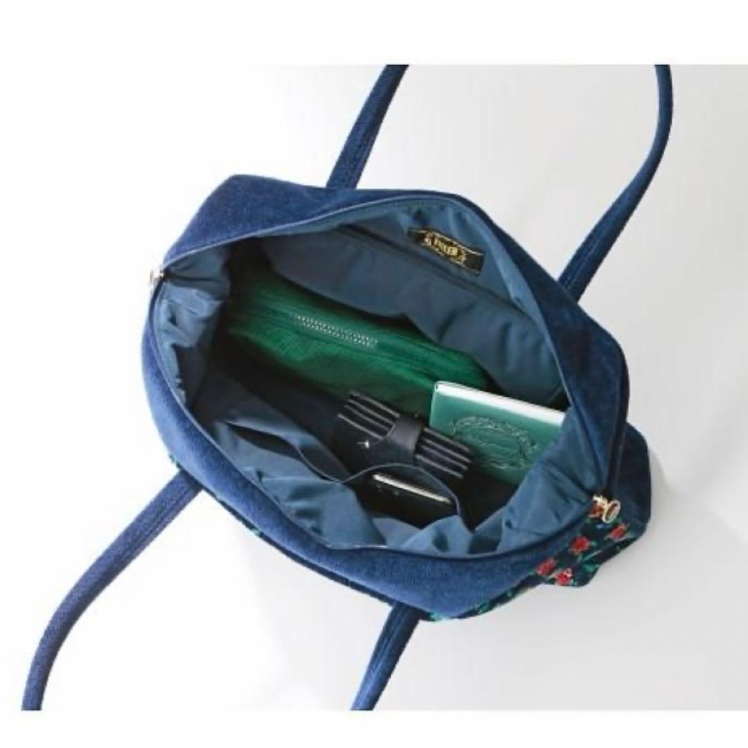 フェイラーカリーナ・ボストンバッグ&ショルダーバッグセット！