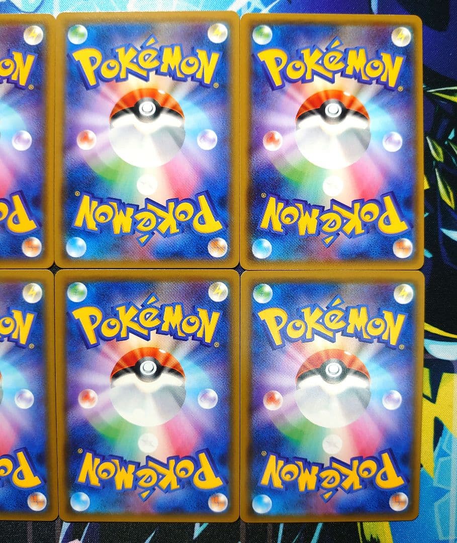 【A385】ポケモンカード GX SSR 6枚