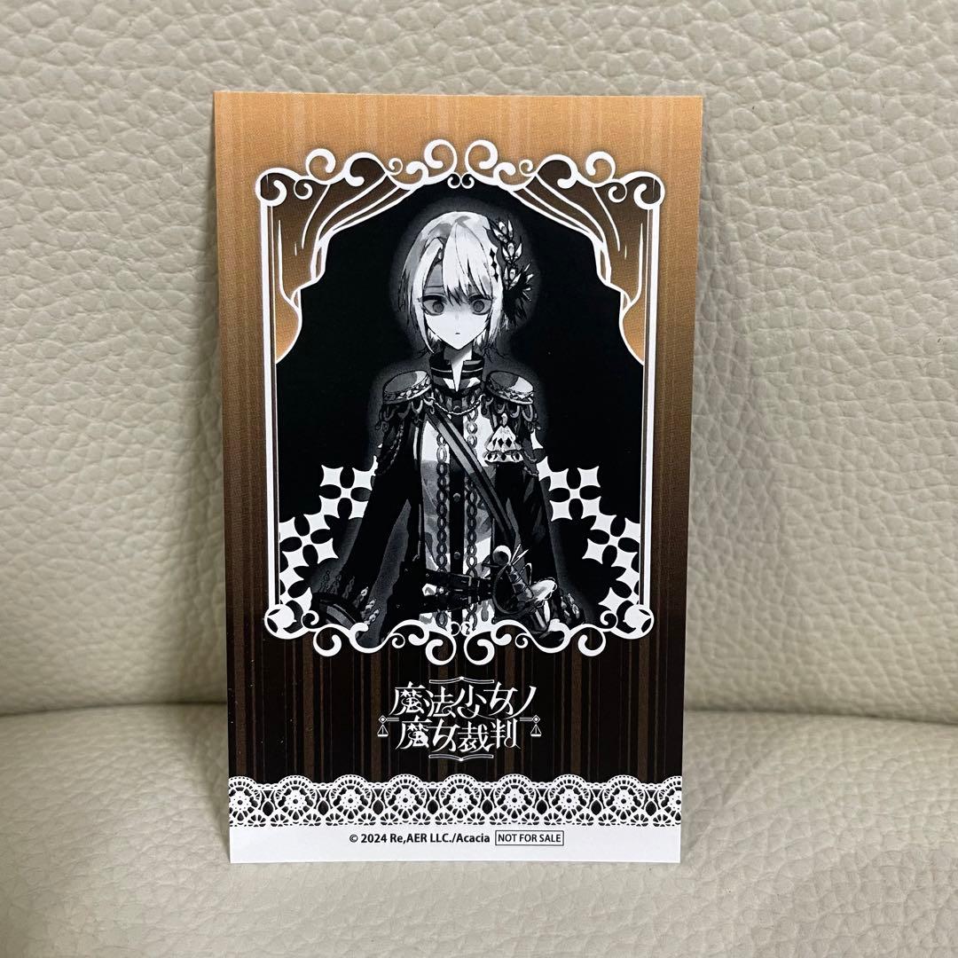 魔法少女ノ魔女裁判 蓮見レイア 特典キャラカード 新宿POPUP - メルカリ