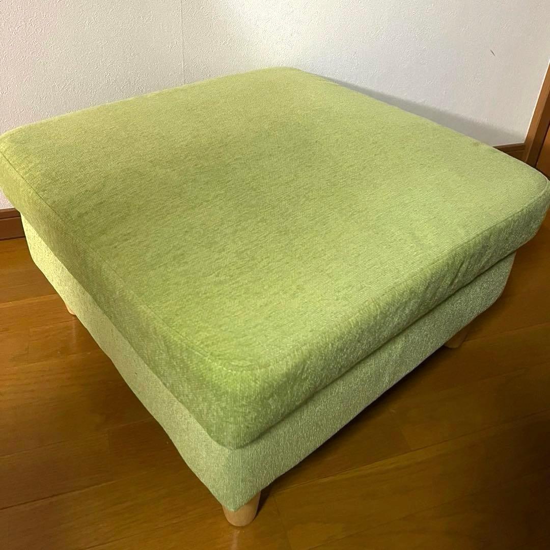 光製作所 スツール 天然木 ソファ 椅子 チェア グリーン hikari