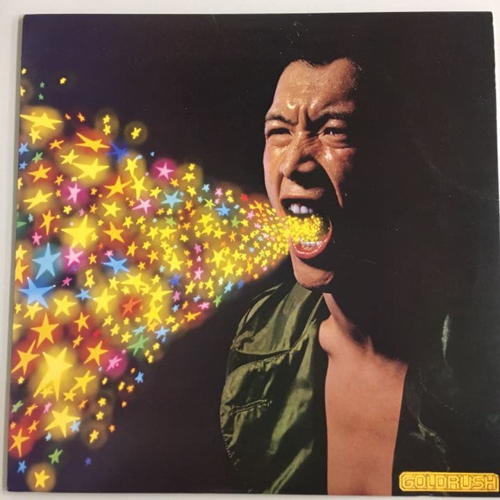 矢沢永吉 ゴールドラッシュ gold rush - メルカリ