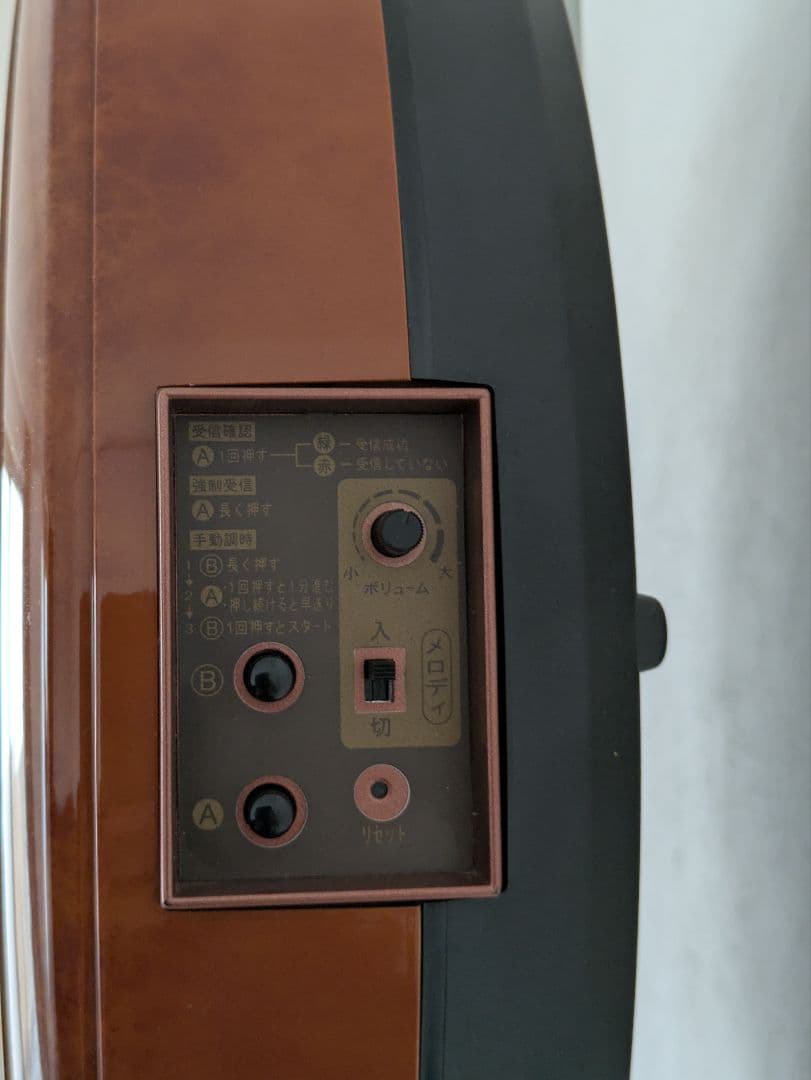 SEIKO 掛時計　電波クロック　からくり時計　RE559H