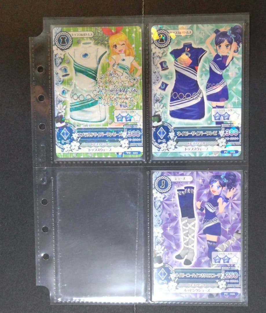 アイカツカード 32枚セット】2013 第2弾 ノーマル いちごちゃんサイン