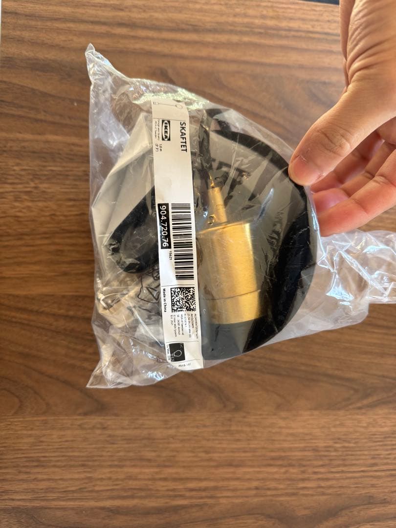 IKEA 未開封 SÄKERT ペンダントライト ブラック/ゴールド