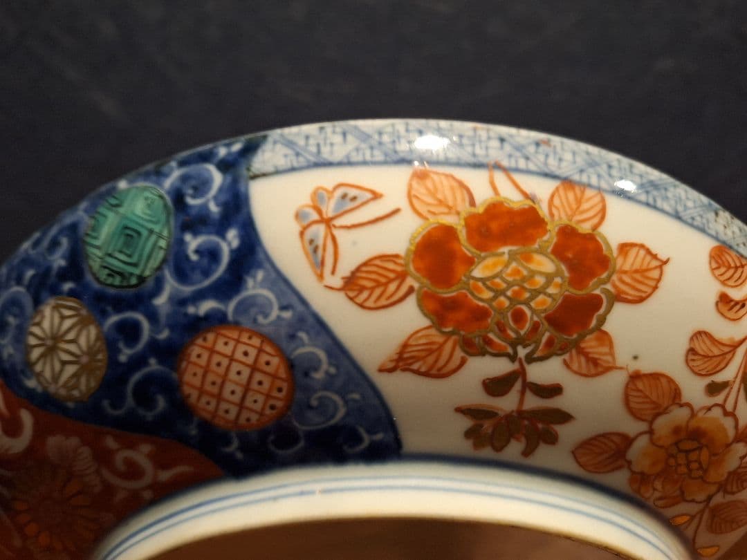 古伊万里中皿美しい美しい捻り紋裏にもびっしり描き込みの秀作明治時代