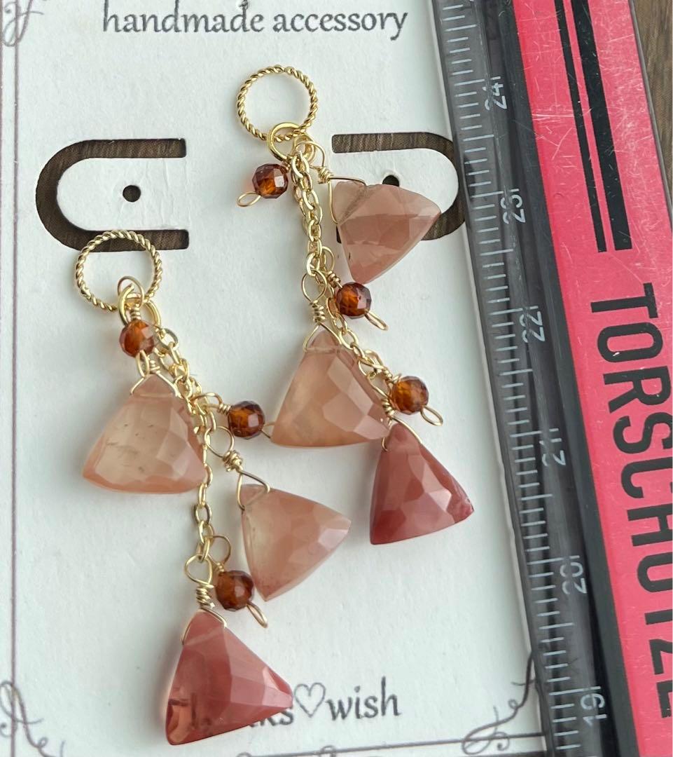 珍しい三角アンデシンのピアスチャーム☆シラー綺麗