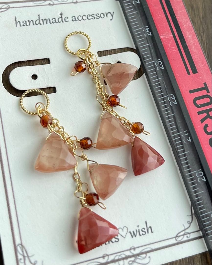 珍しい三角アンデシンのピアスチャーム☆シラー綺麗