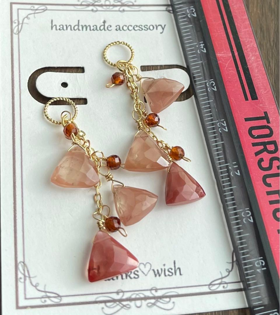 珍しい三角アンデシンのピアスチャーム☆シラー綺麗