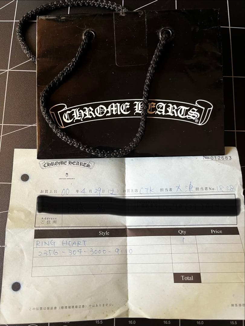 Chrome Hearts クロムハーツリング