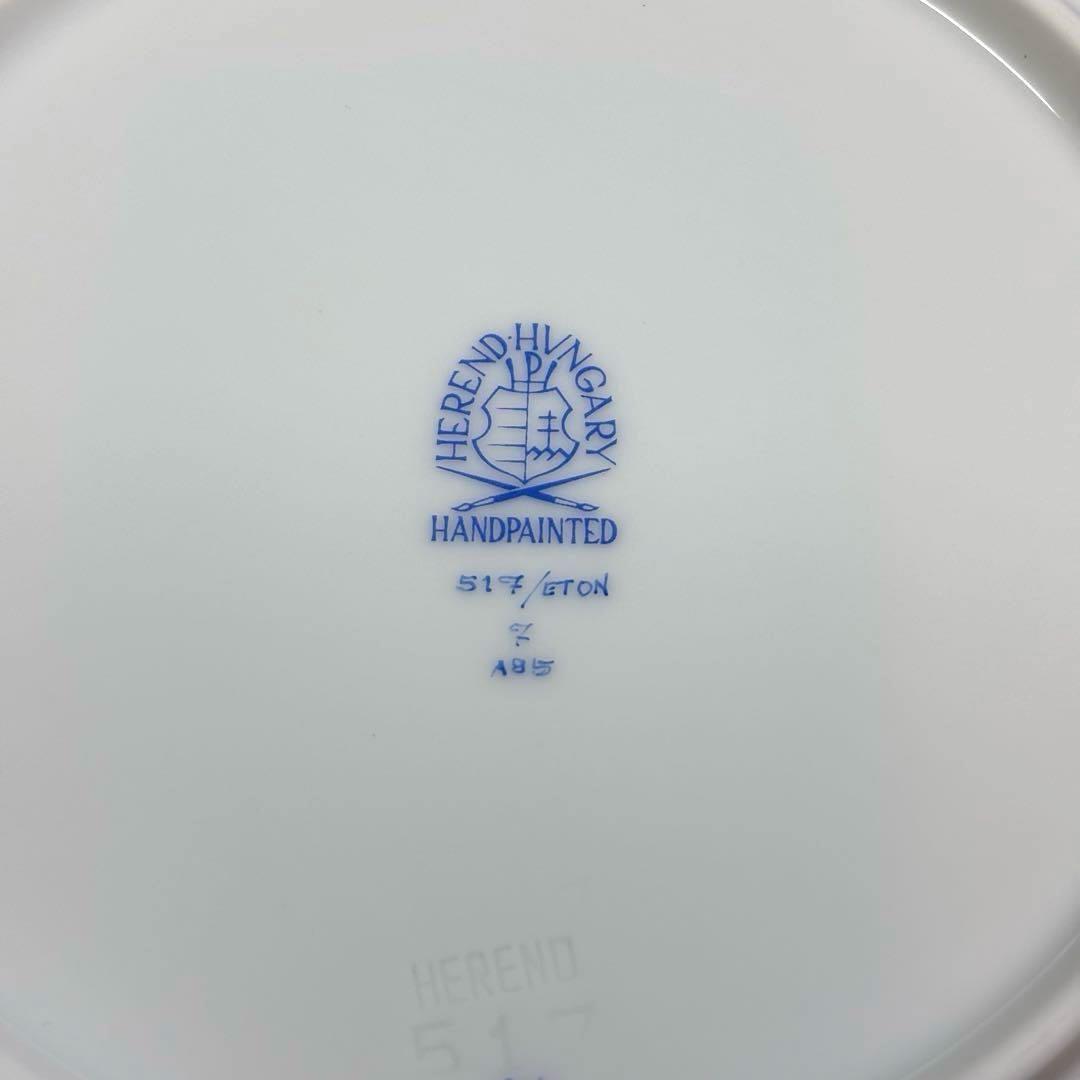 【美品】　Herend ヘレンド　プレート　皿　食器　送料無料