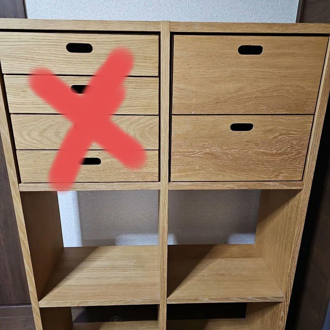 スタッキングシェルフ　引き出し1つ