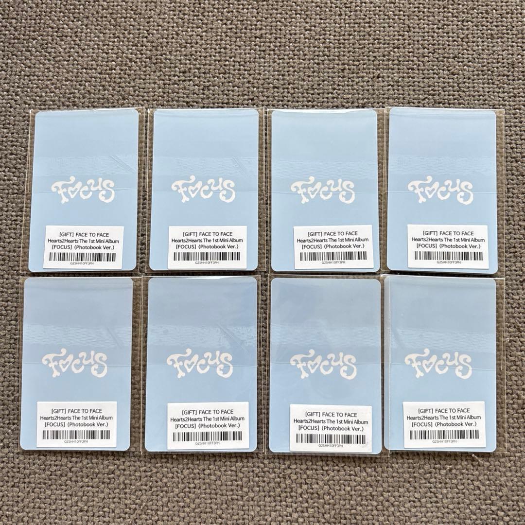 Hearts2Hearts h2h ハツハ SM 特典 対面 トレカ 8種セット - メルカリ