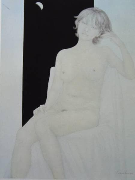 栗原喜依子、『冬の月』、希少画集画、裸婦、高級新品額・額装付