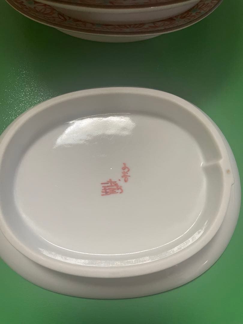 九谷焼　花柄　高台皿5枚