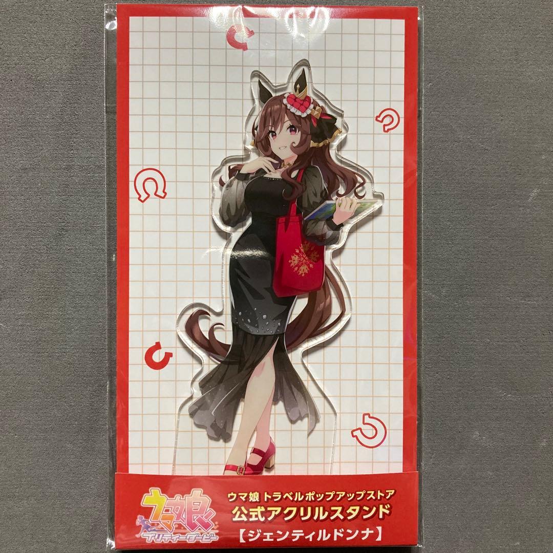 ウマ娘 トラベルポップアップストア 新千歳 アクリルスタンド ジェン