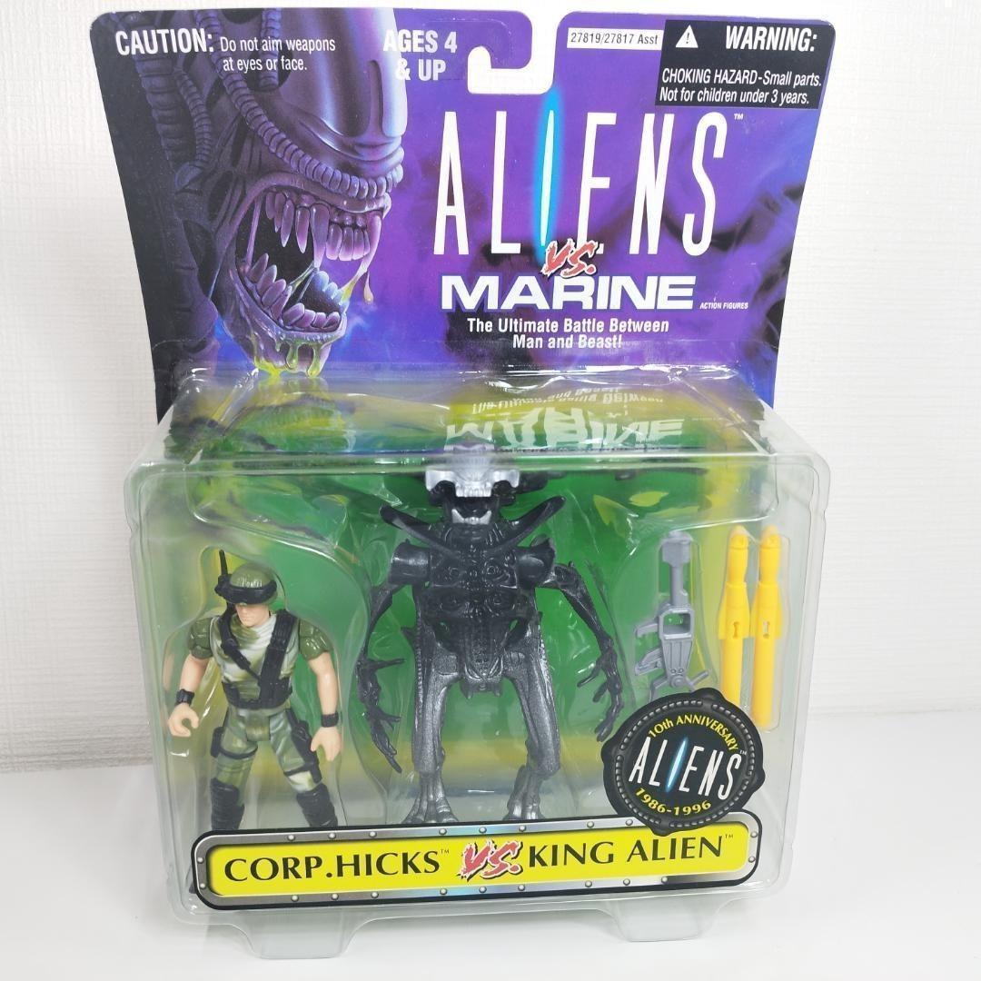 キングエイリアン ヒックス ケナー フィギュア 未開封 海外限定 マリ hZq0
