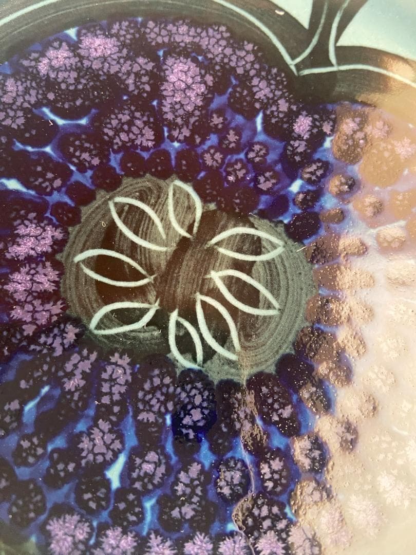 アラビア FRUCTUS フラクタス 青 ブルー Φ20 プレート 1枚 C