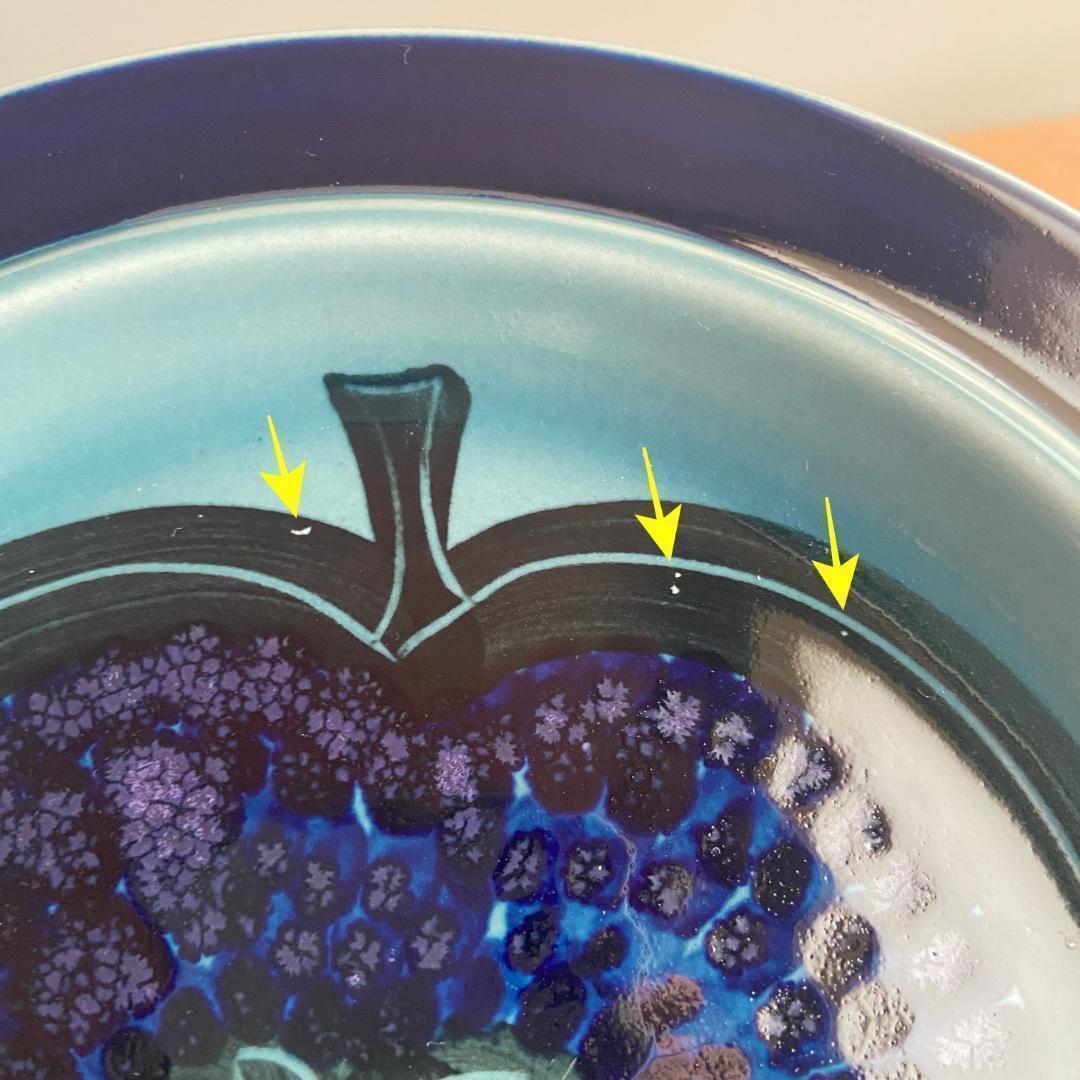 アラビア FRUCTUS フラクタス 青 ブルー Φ20 プレート 1枚 C