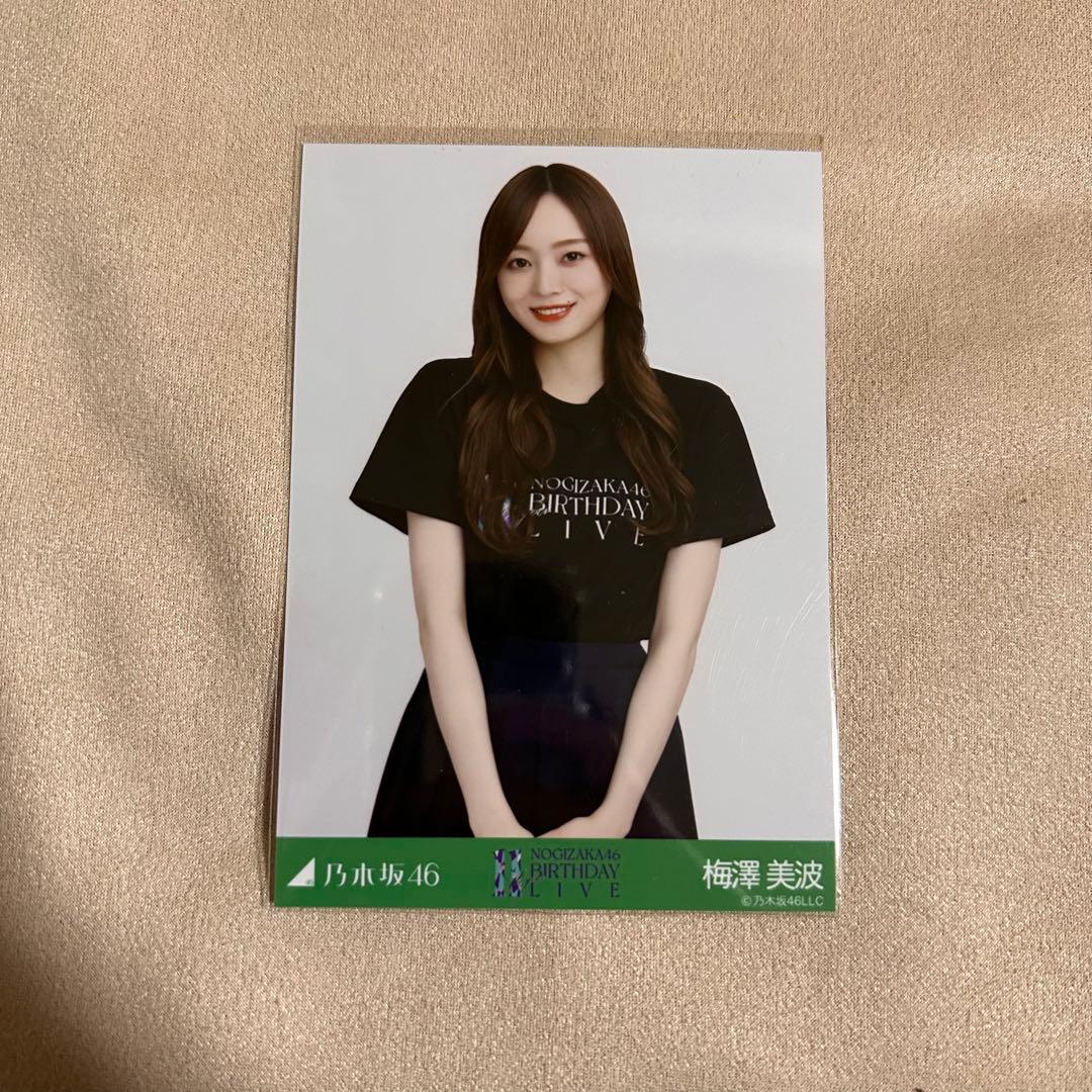 乃木坂46 生写真 11thBDライブTシャツ 梅澤美波 チュウ - メルカリ