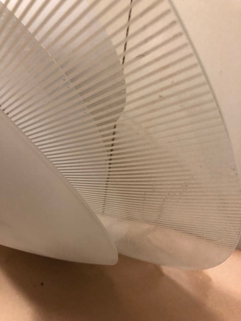 ヤマギワ YMAGIWA シーリングライト 320G1536