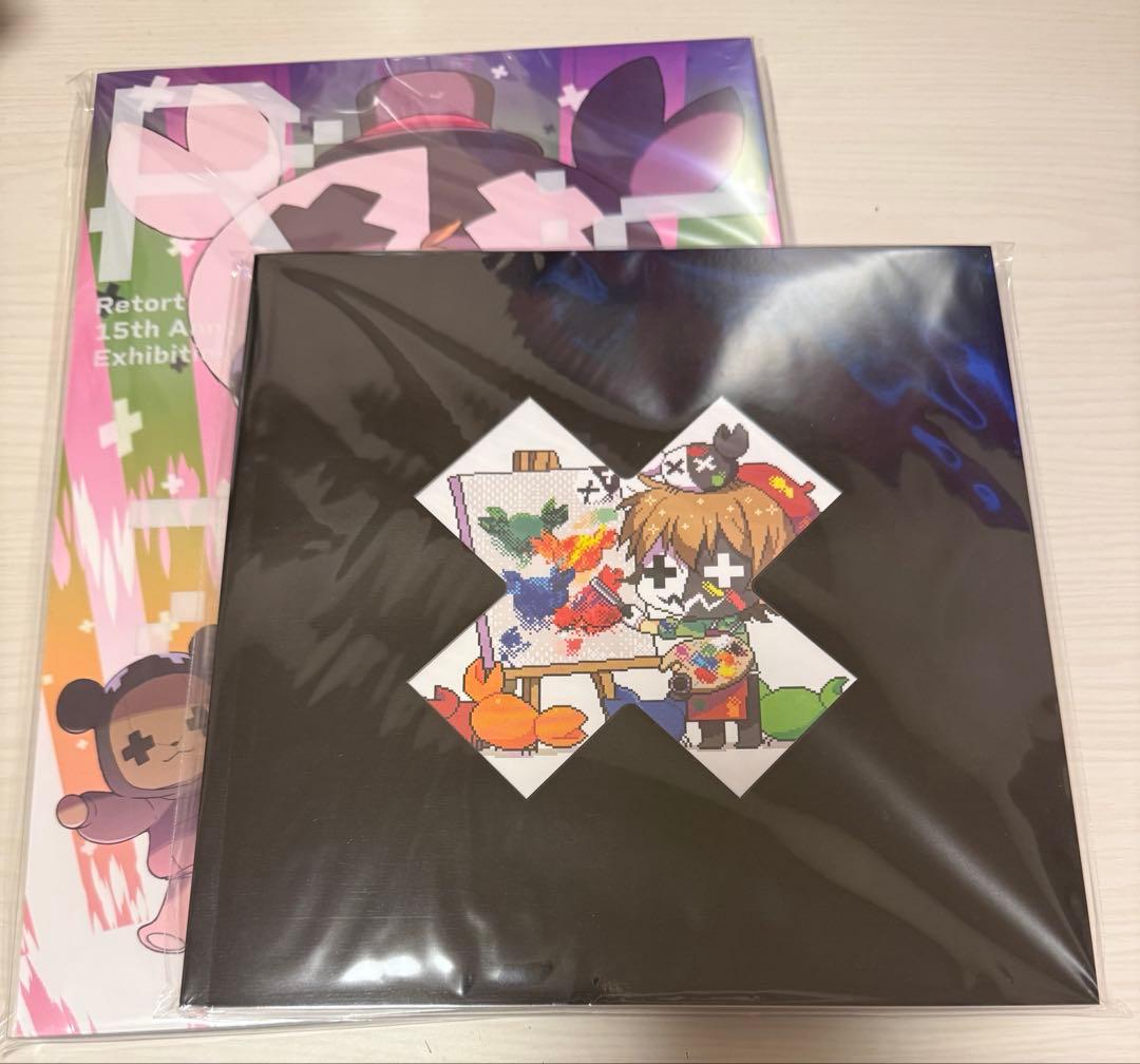 レトセトラ レトルト15周年展 公式図録 ドット絵ずかん - メルカリ