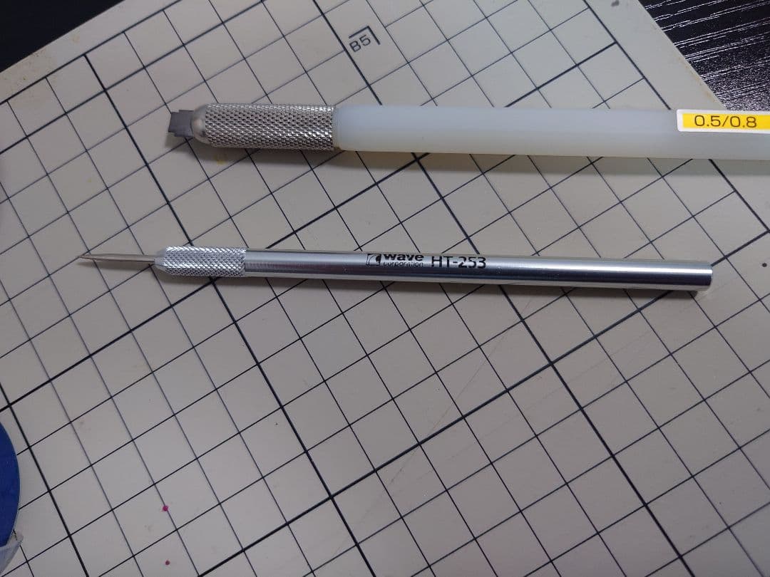 スジボリ堂　BMCタガネお試しセットおまけ付き