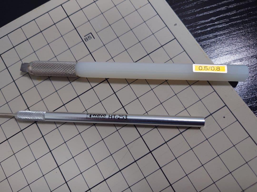 スジボリ堂　BMCタガネお試しセットおまけ付き