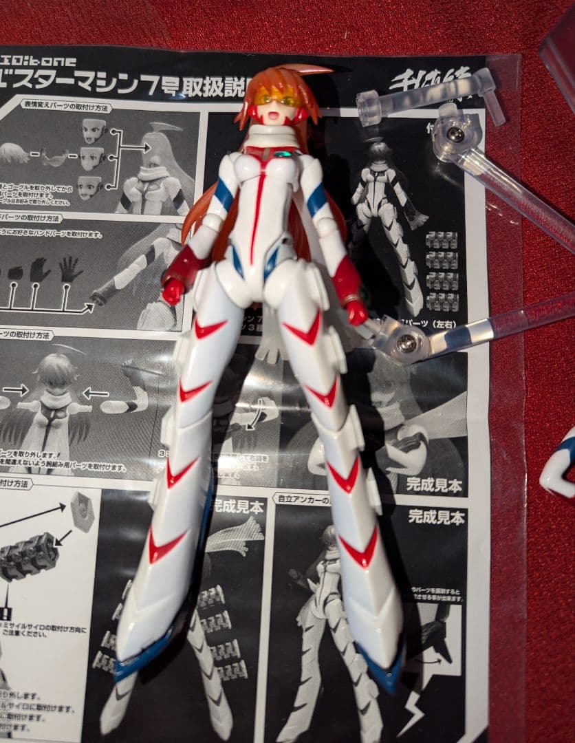 ジャンク トップをねらえ2 ノノ 千値練 RIO:bone バスターマシン7号