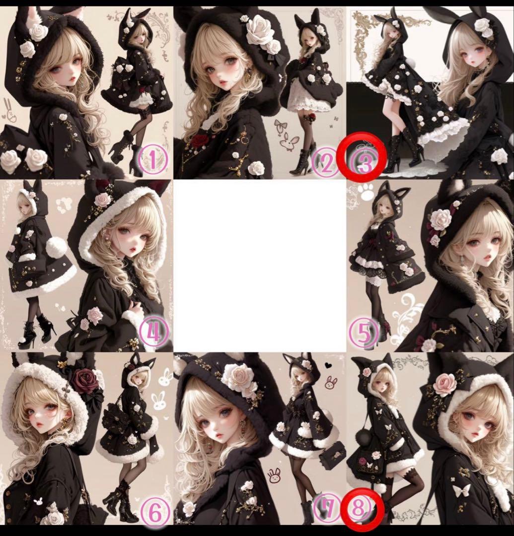 じゅんじゅんページ