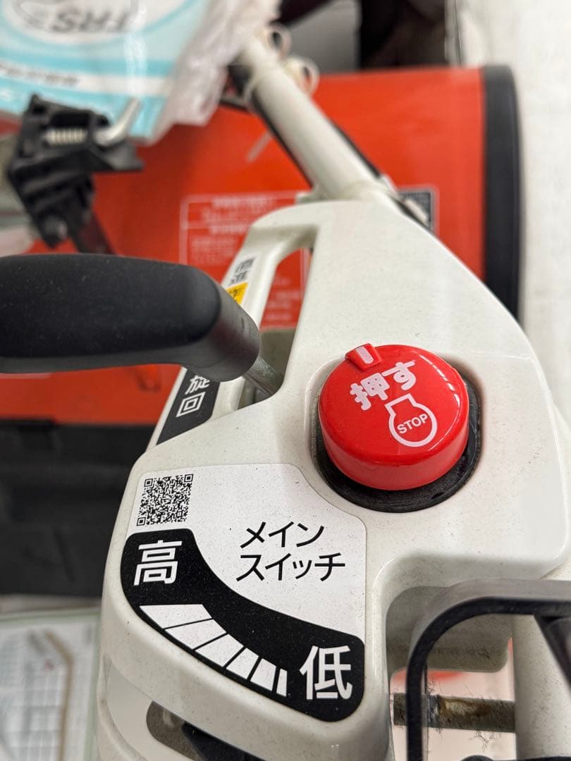 【引き取り限定】【展示品】クボタ　TRS600-HC 農用トラクター　歩行型