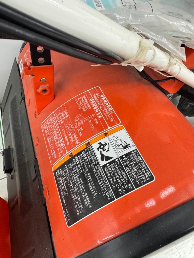 【引き取り限定】【展示品】クボタ　TRS600-HC 農用トラクター　歩行型